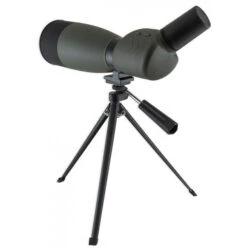 AVALON - Longue Vue TEC 25-75 -Magasin Chasse avalon longue vue tec 25 75 2